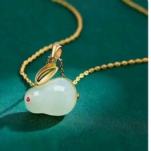 Natural White Jade Zodiac Rabbit Pendant Amulet Necklace